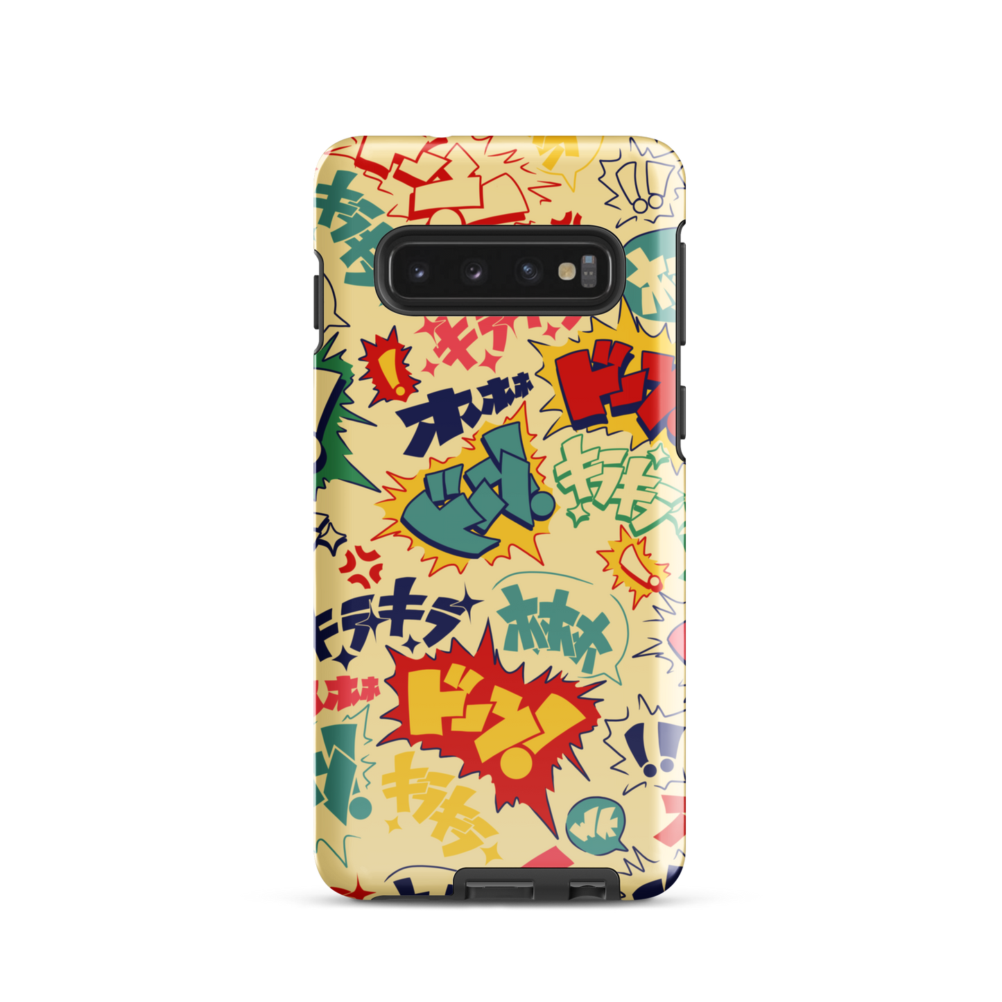 Boom Pop Samsung Case