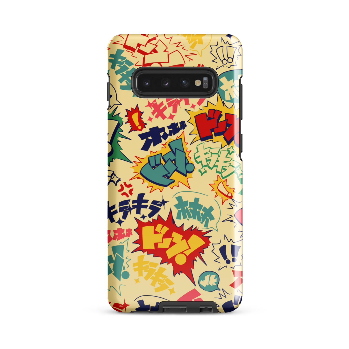 Boom Pop Samsung Case
