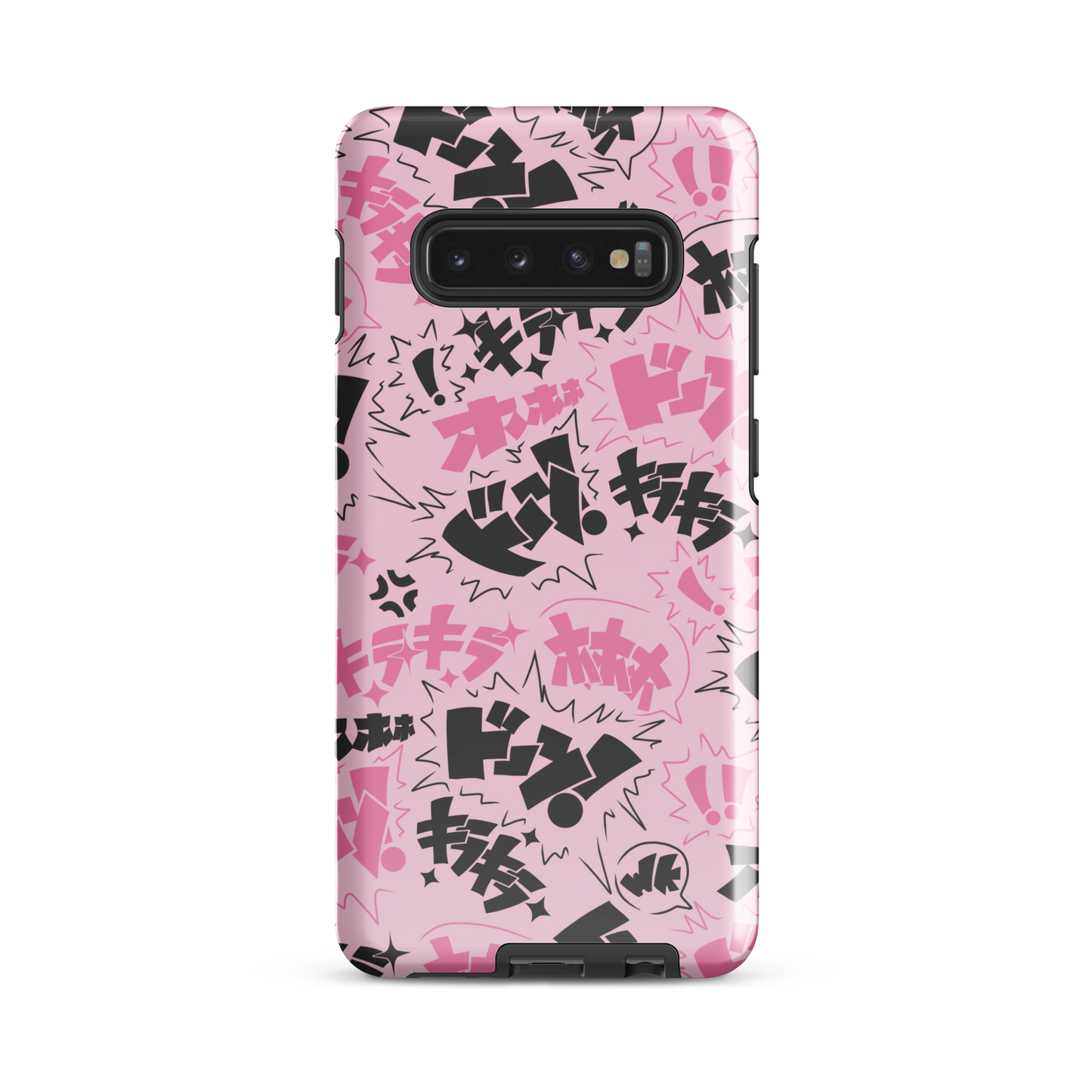 Action Now Samsung Case