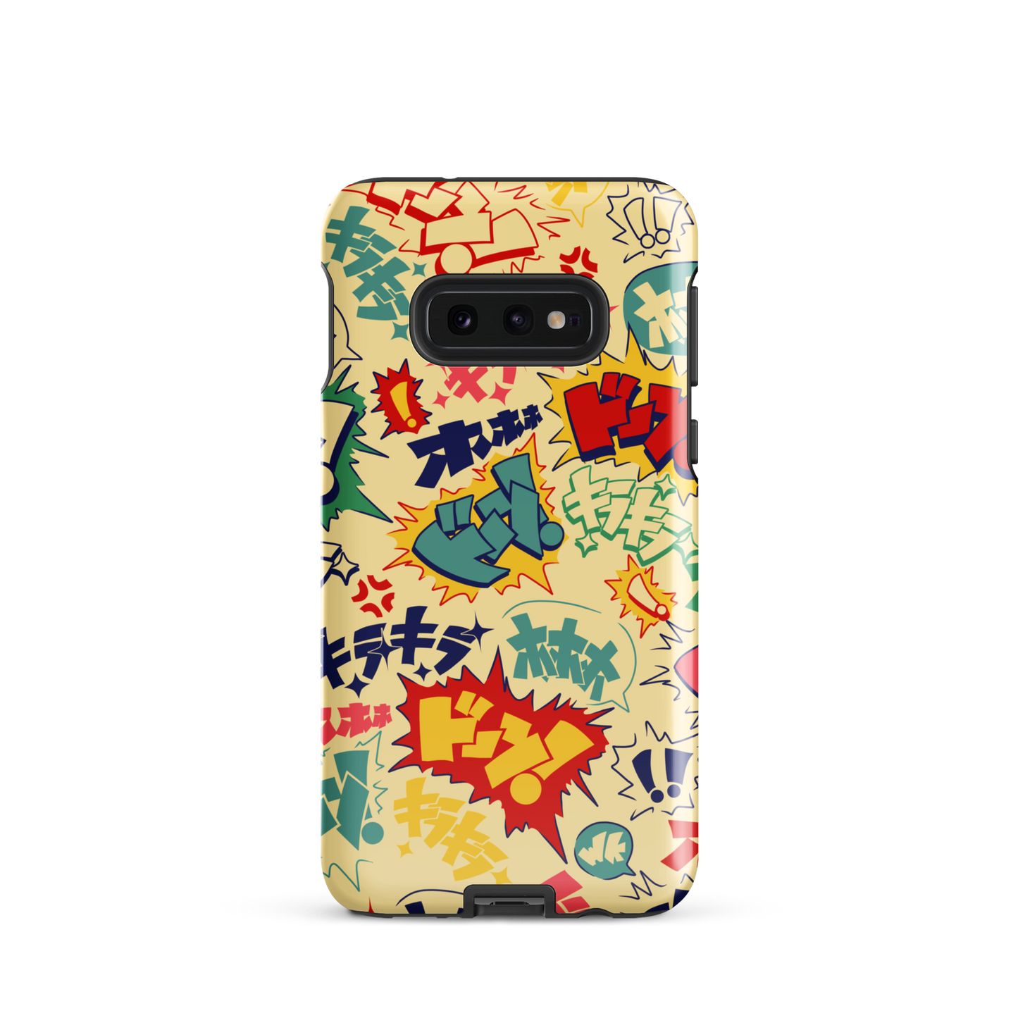 Boom Pop Samsung Case