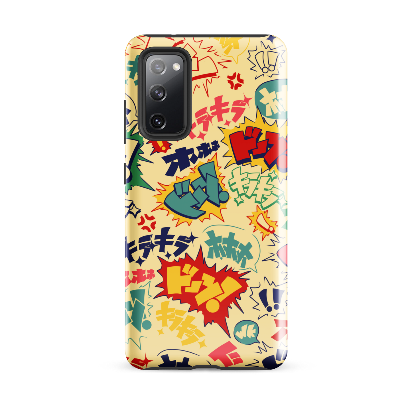 Boom Pop Samsung Case