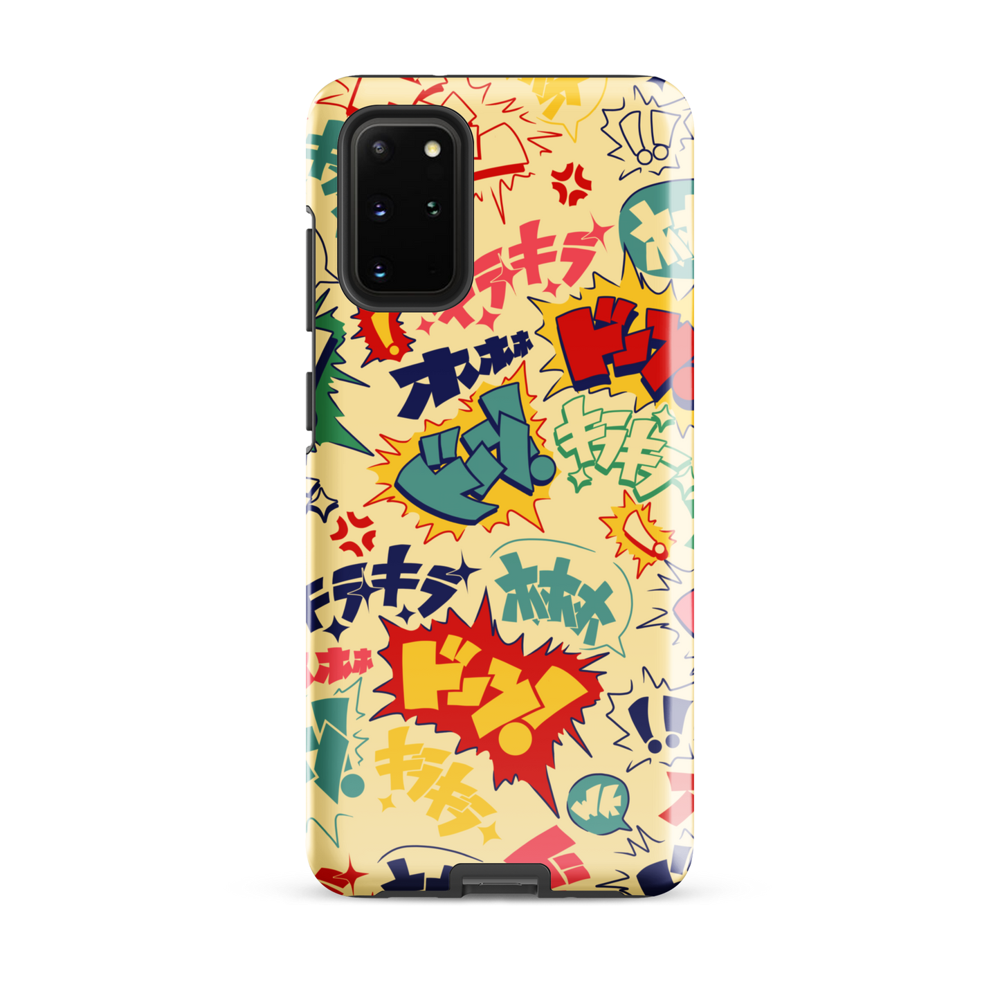 Boom Pop Samsung Case