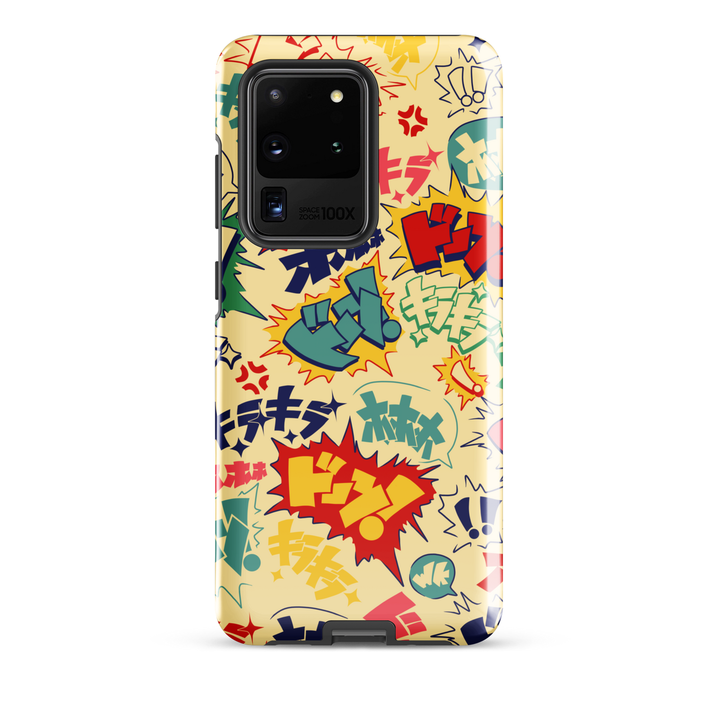 Boom Pop Samsung Case