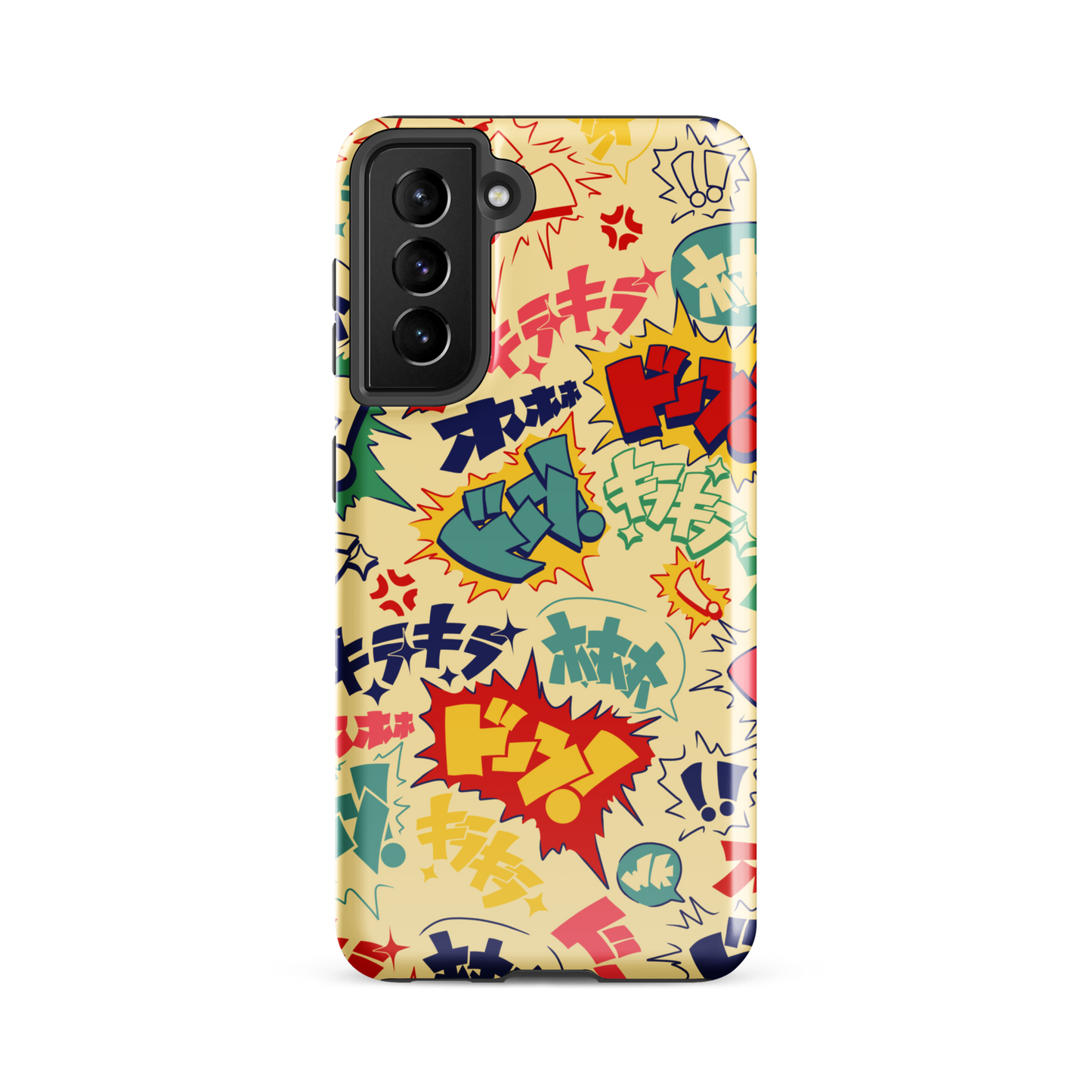 Boom Pop Samsung Case