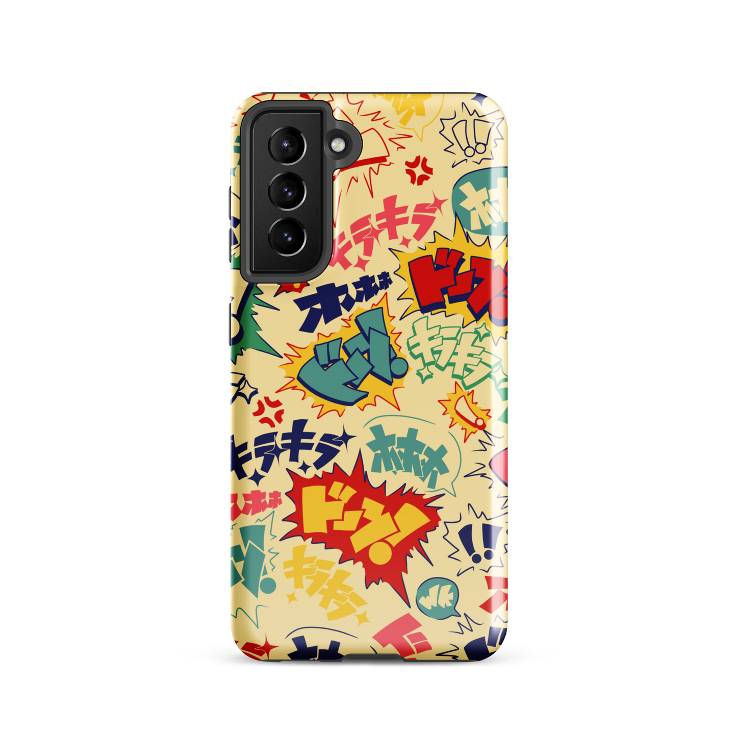 Boom Pop Samsung Case