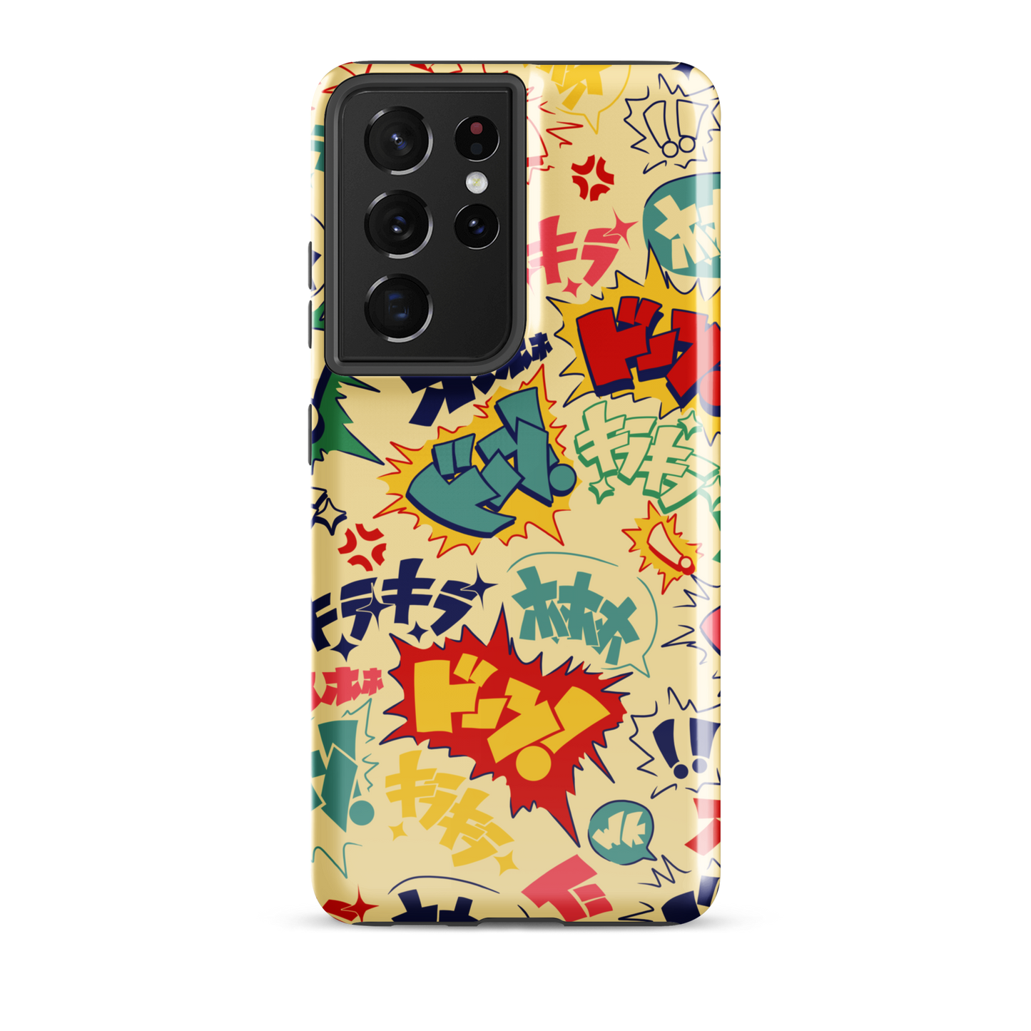 Boom Pop Samsung Case