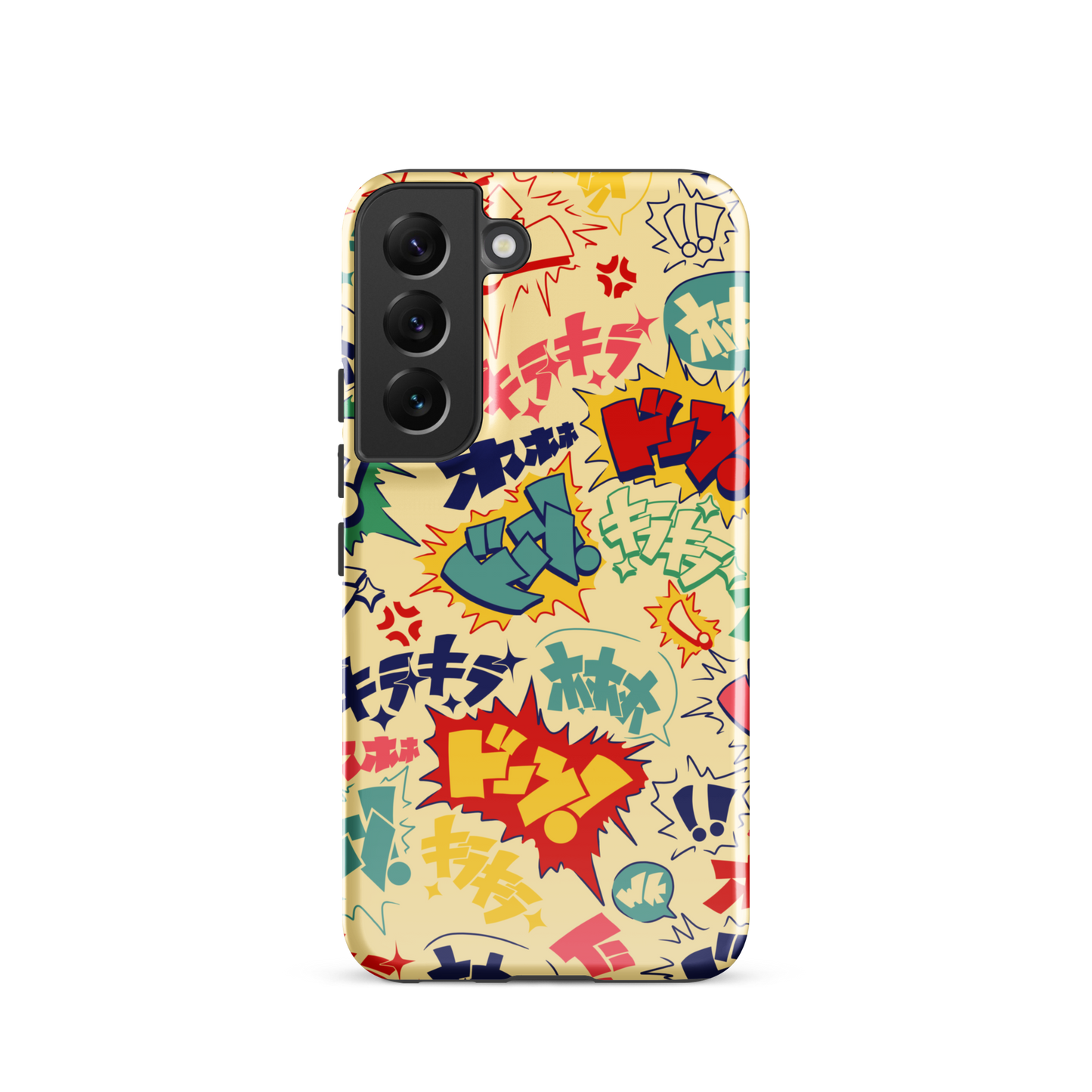 Boom Pop Samsung Case