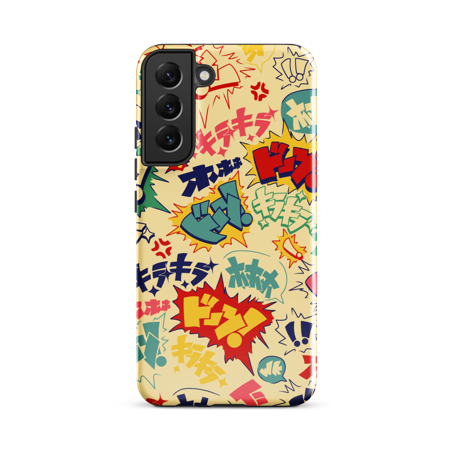 Boom Pop Samsung Case