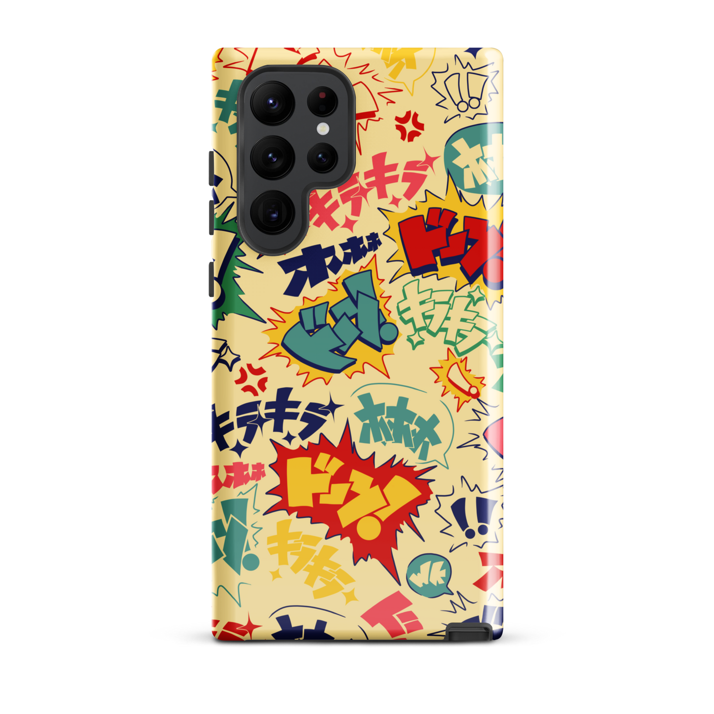 Boom Pop Samsung Case