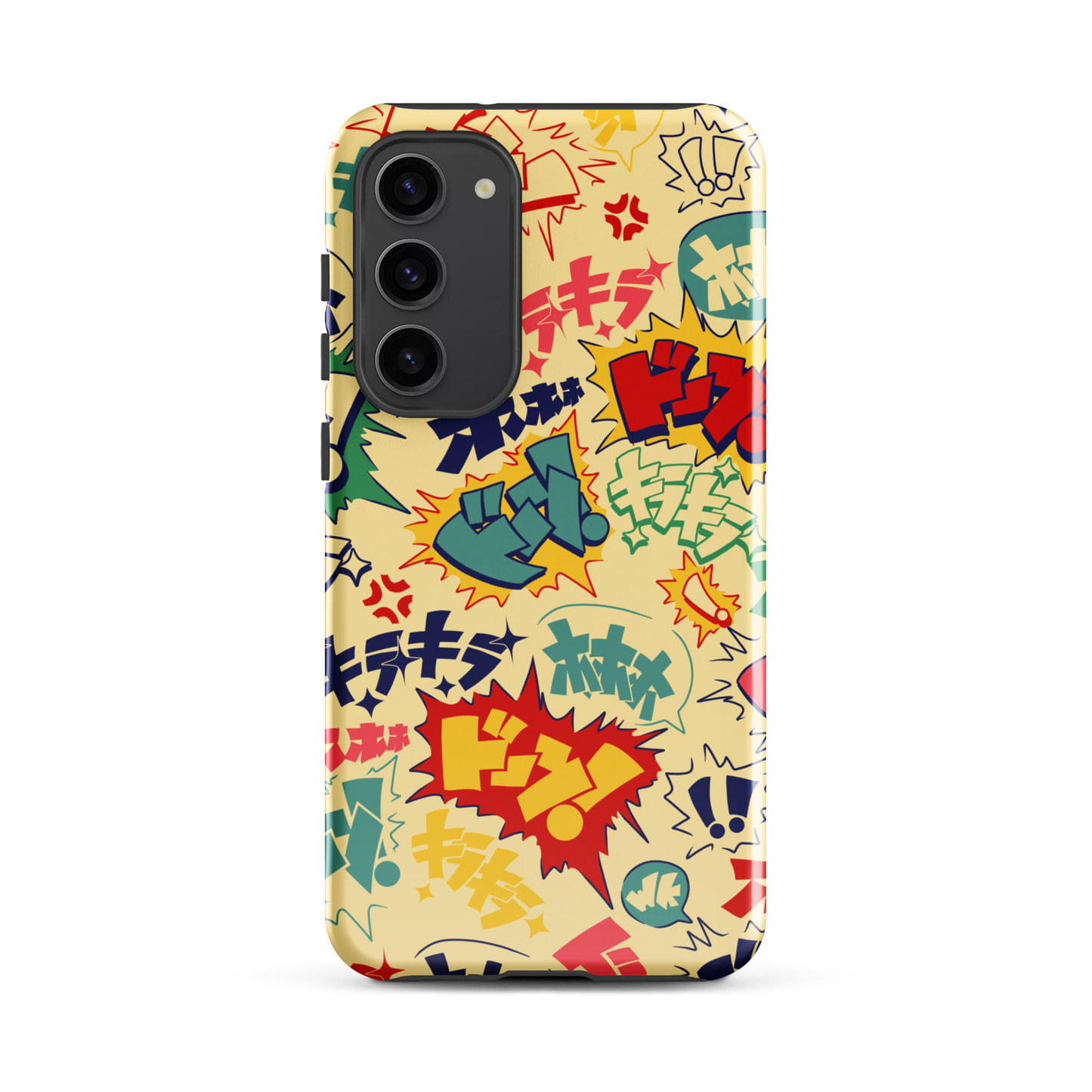 Boom Pop Samsung Case