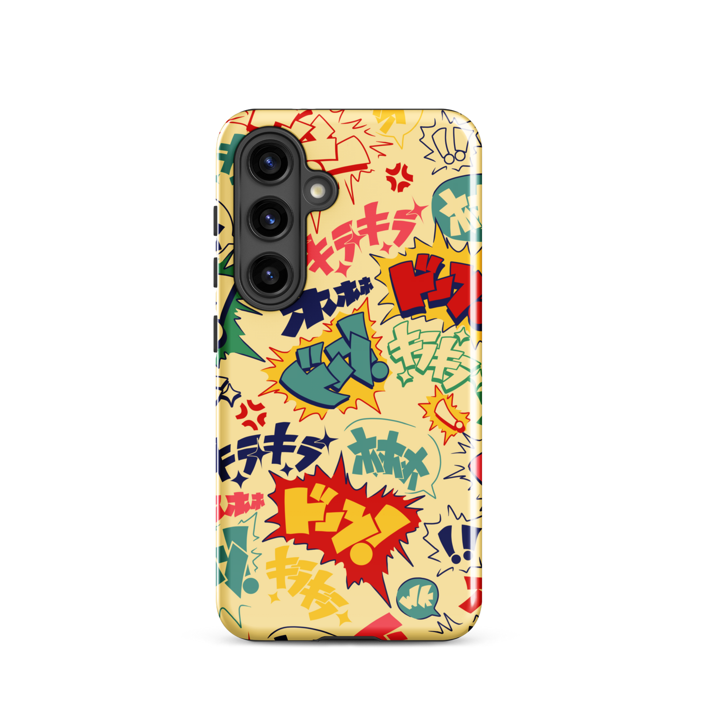 Boom Pop Samsung Case