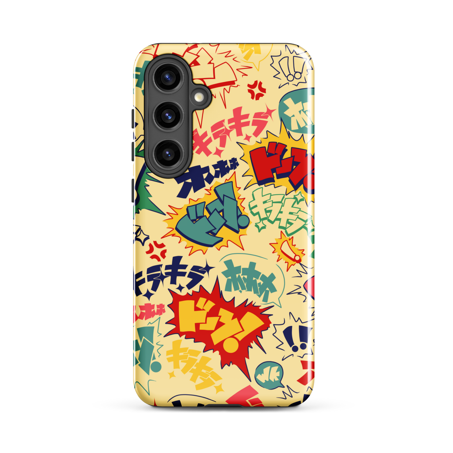 Boom Pop Samsung Case