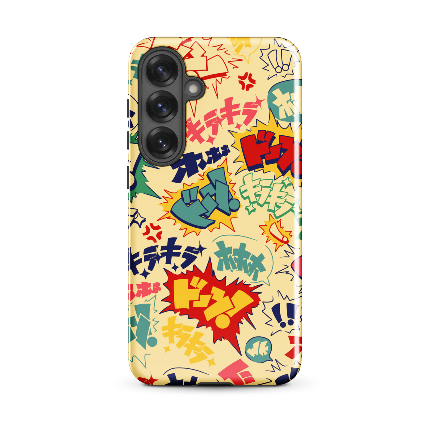 Boom Pop Samsung Case
