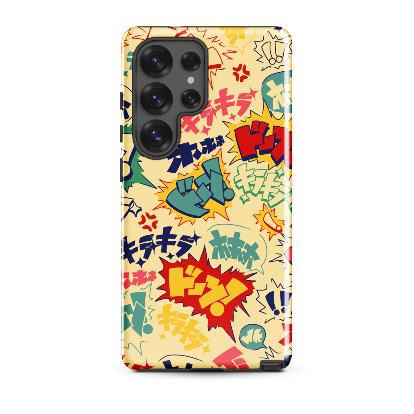 Boom Pop Samsung Case