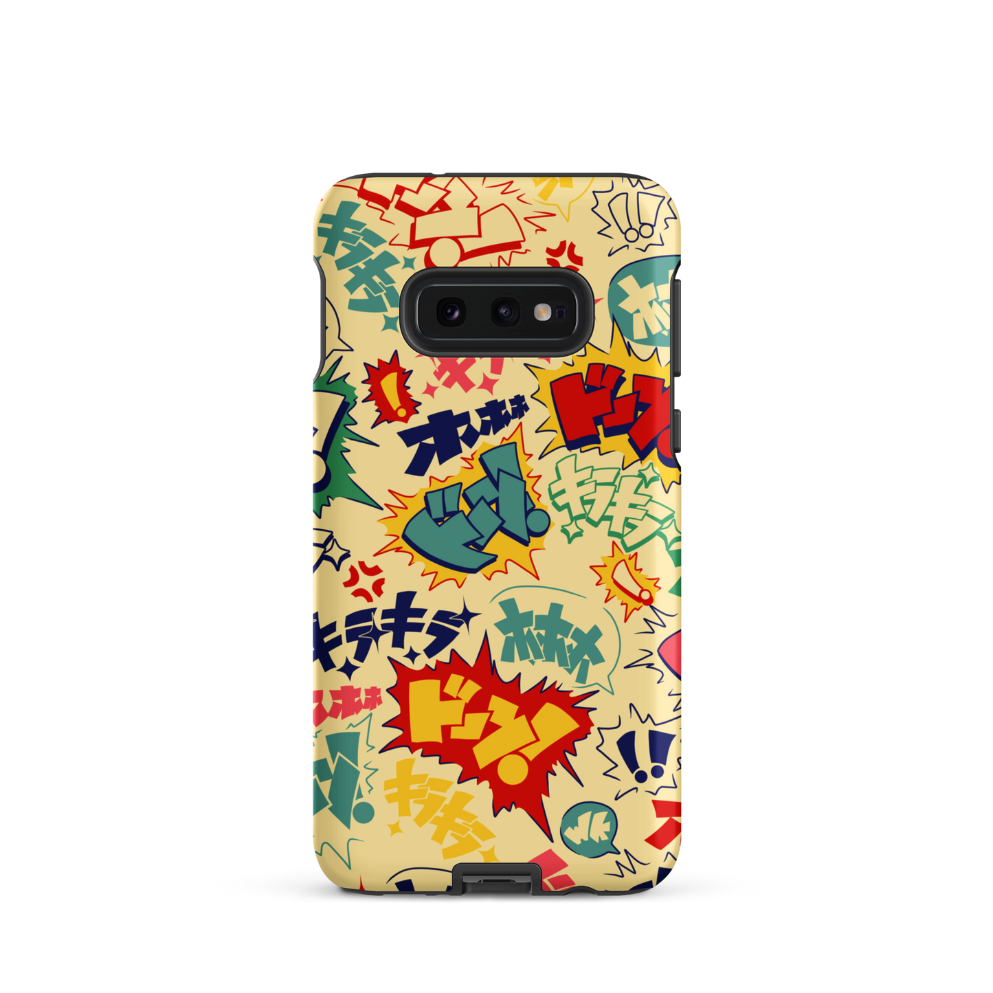 Boom Pop Samsung Case