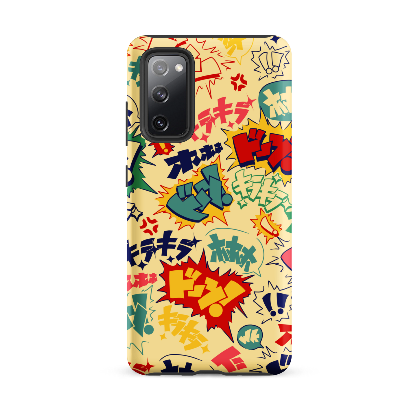 Boom Pop Samsung Case