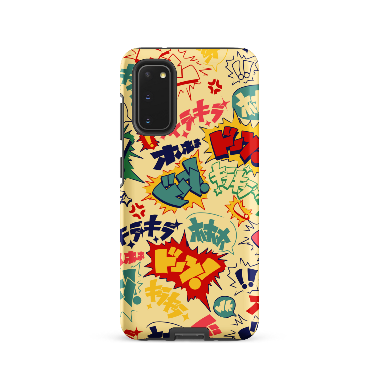 Boom Pop Samsung Case