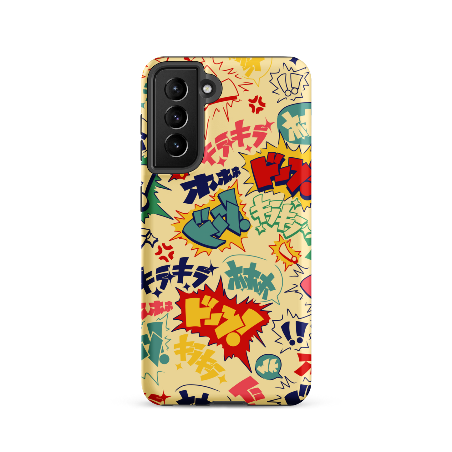 Boom Pop Samsung Case