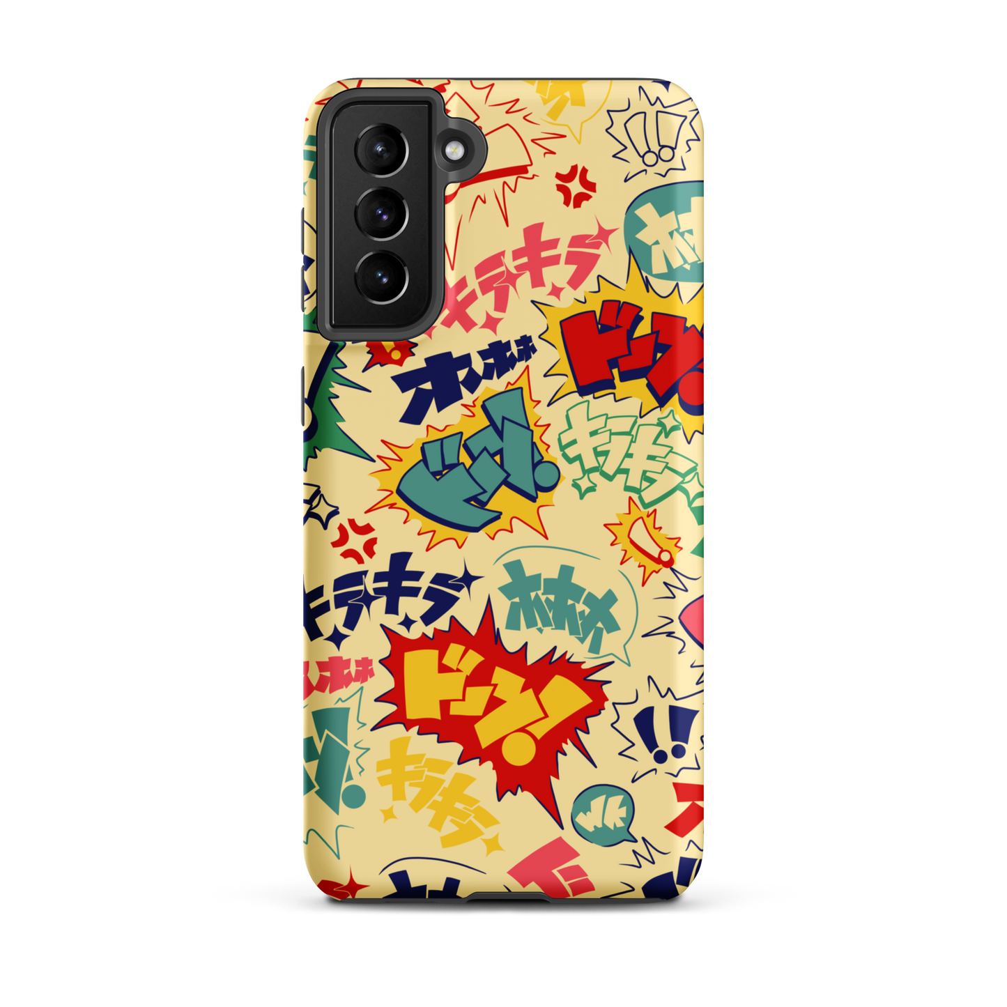 Boom Pop Samsung Case