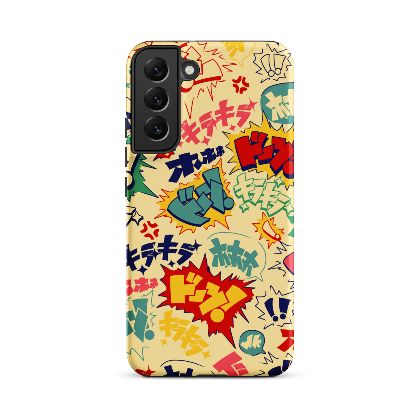 Boom Pop Samsung Case