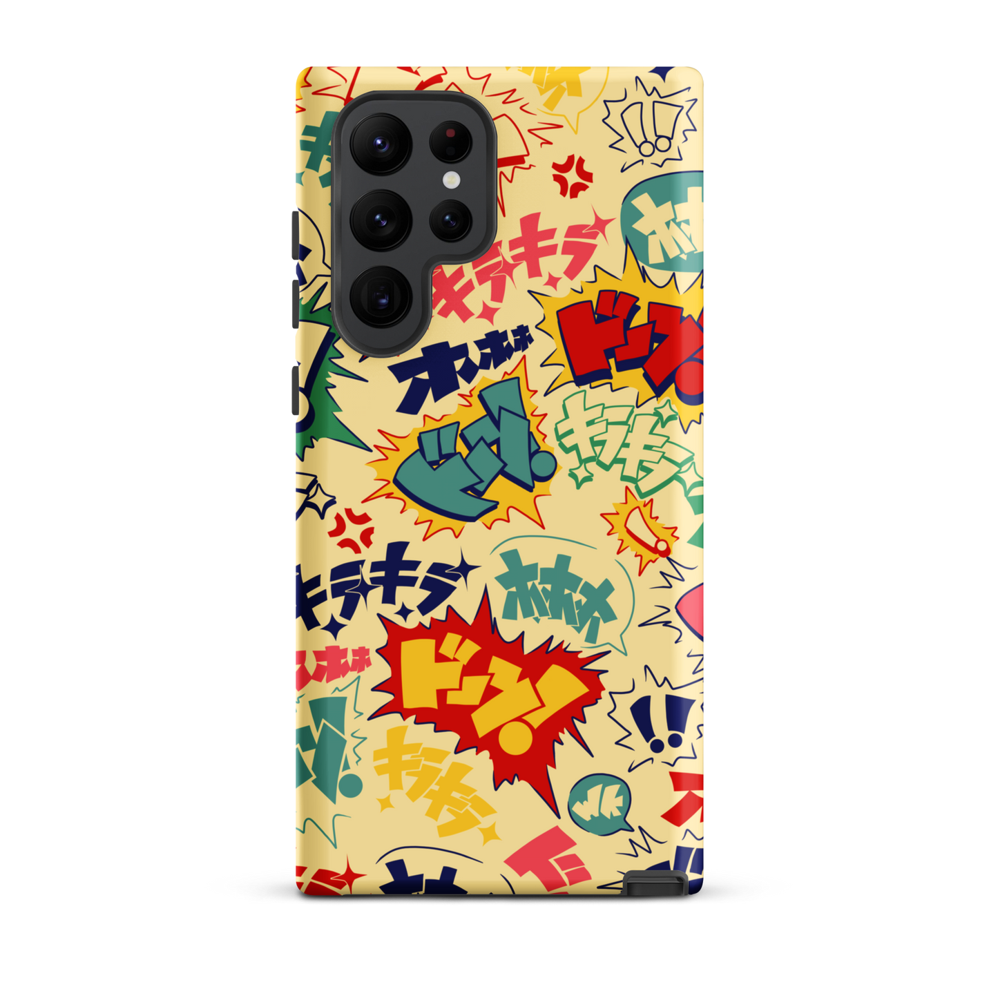 Boom Pop Samsung Case