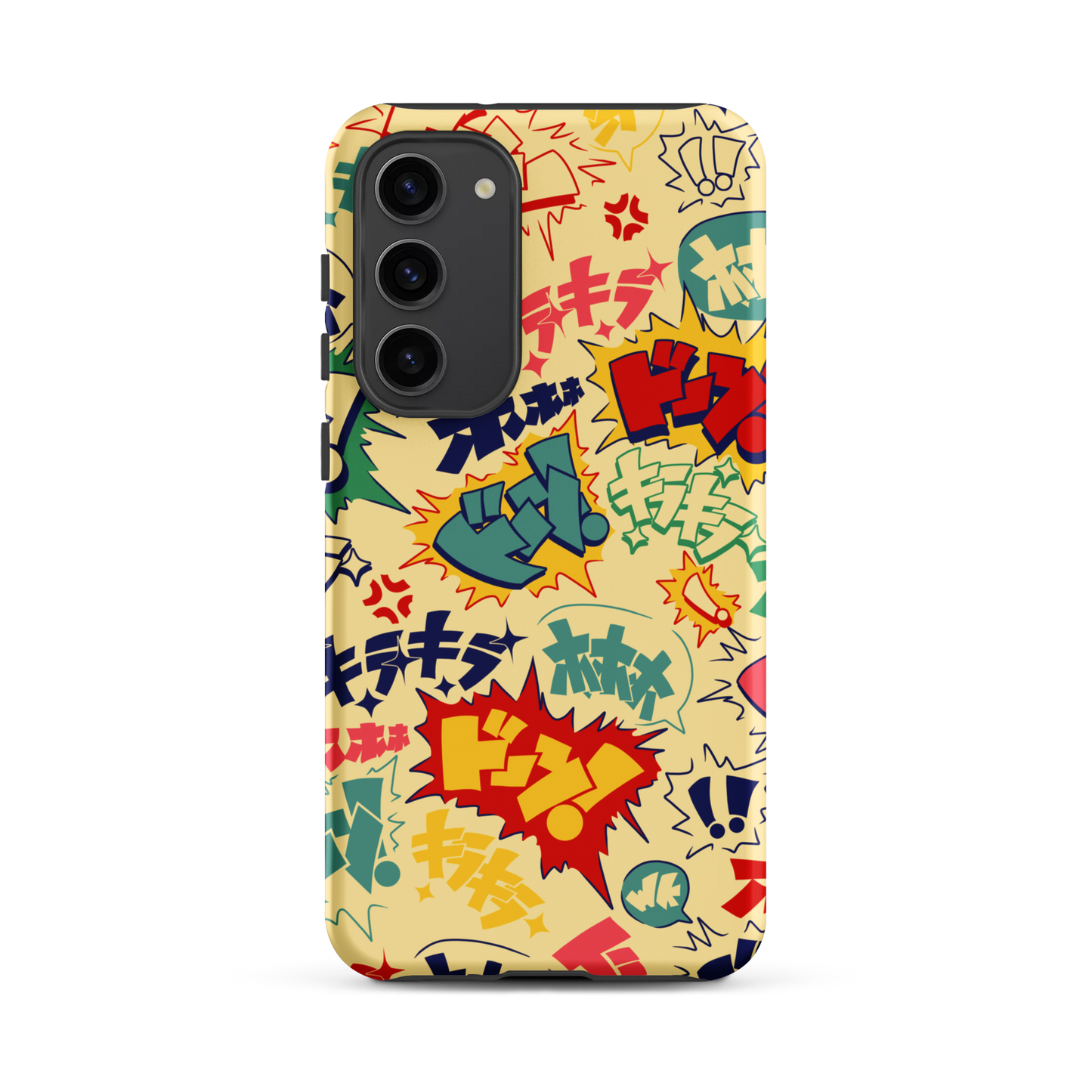 Boom Pop Samsung Case