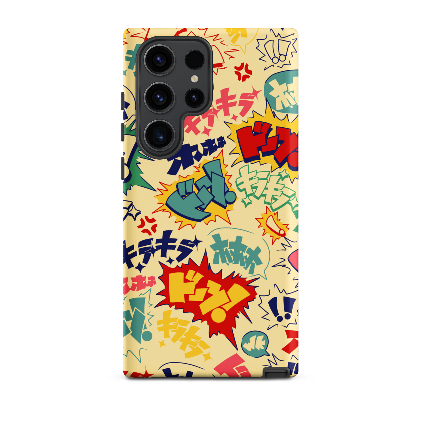Boom Pop Samsung Case