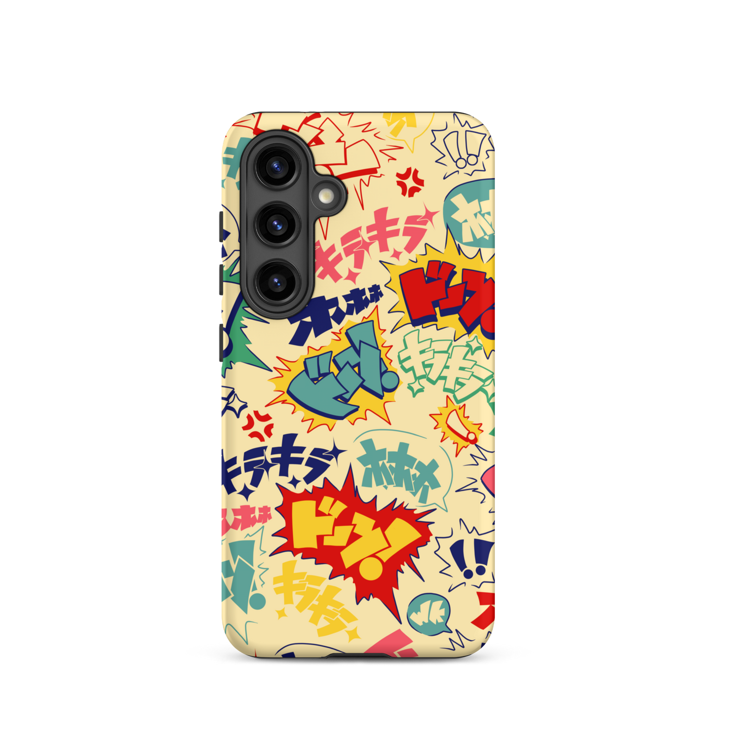 Boom Pop Samsung Case