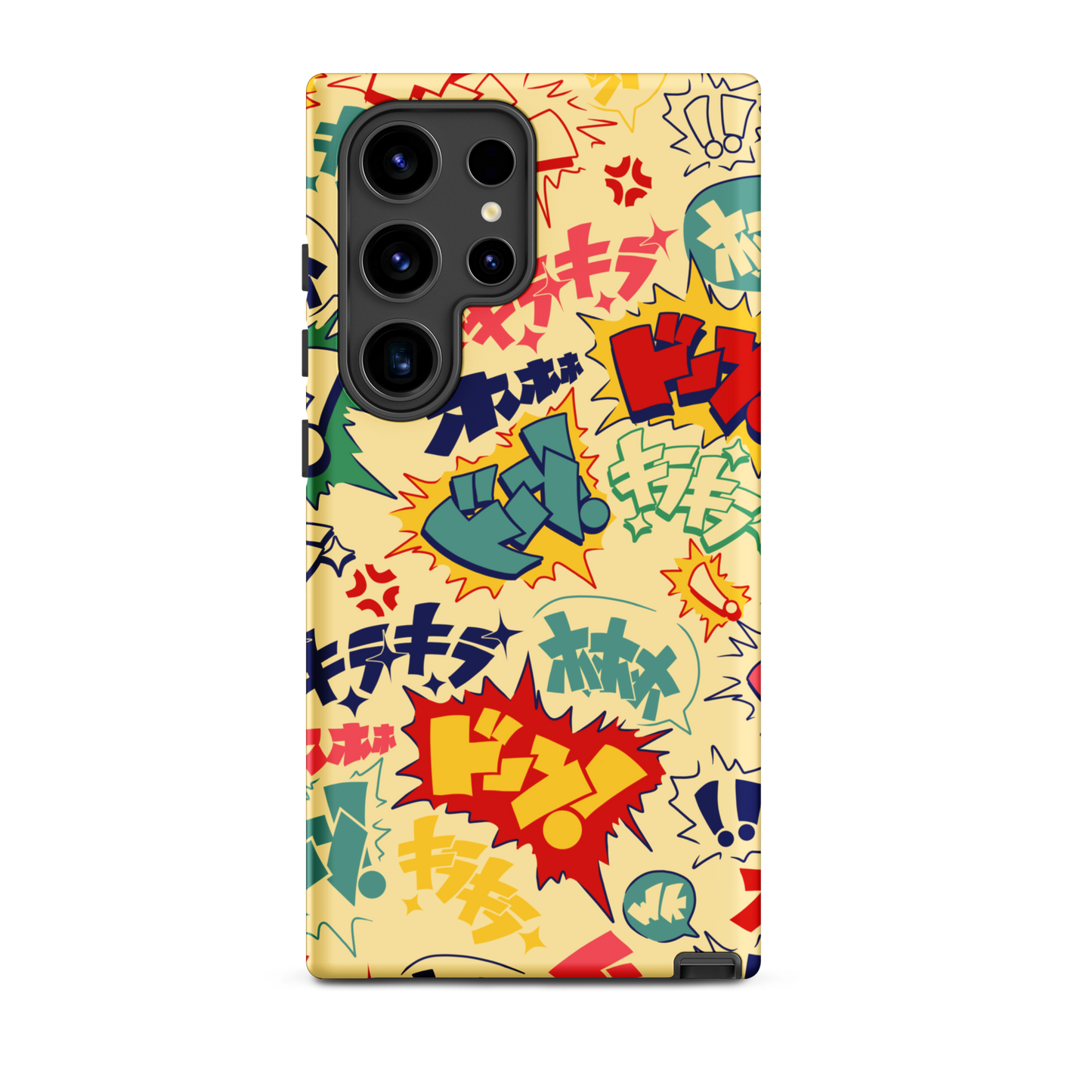 Boom Pop Samsung Case