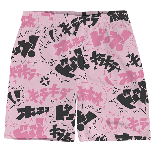 Action Now! Shorts