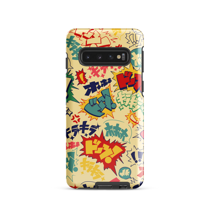 Boom Pop Samsung Case