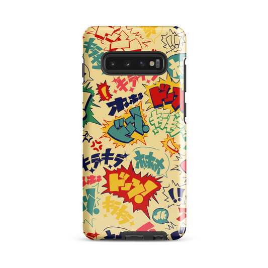 Boom Pop Samsung Case