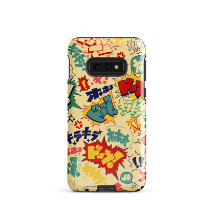 Boom Pop Samsung Case