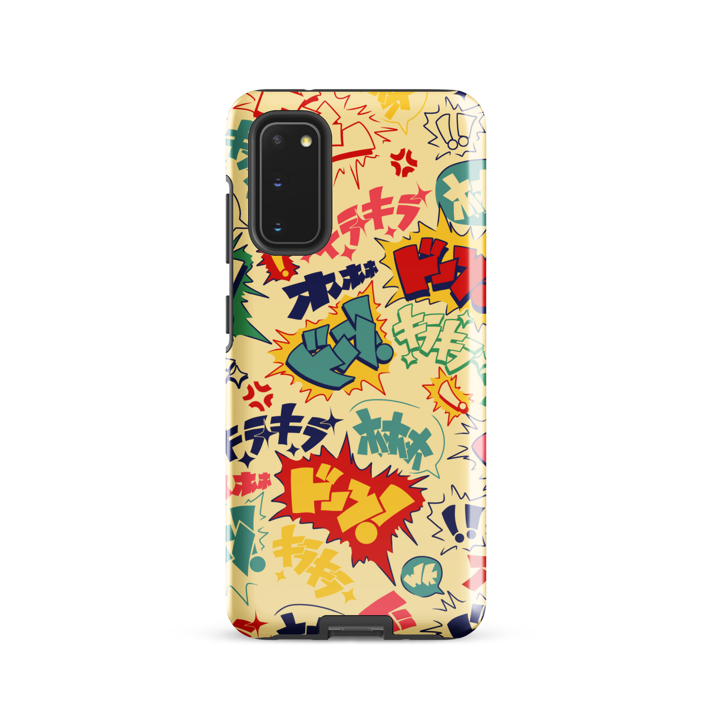 Boom Pop Samsung Case