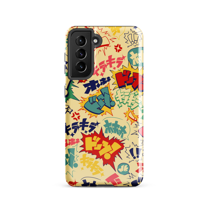 Boom Pop Samsung Case