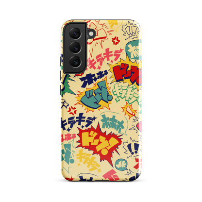 Boom Pop Samsung Case
