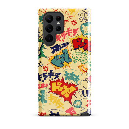 Boom Pop Samsung Case