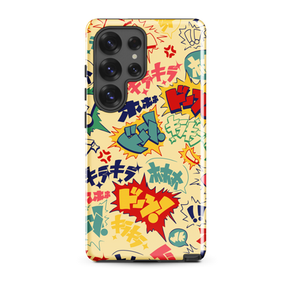 Boom Pop Samsung Case