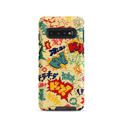 Boom Pop Samsung Case