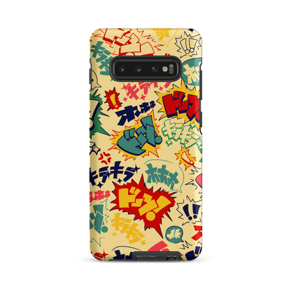 Boom Pop Samsung Case