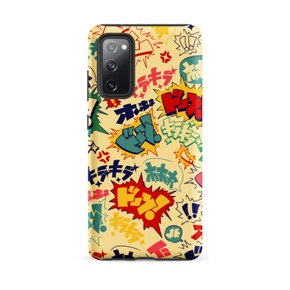 Boom Pop Samsung Case