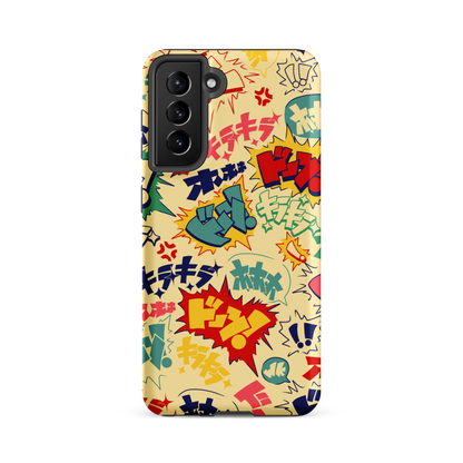 Boom Pop Samsung Case