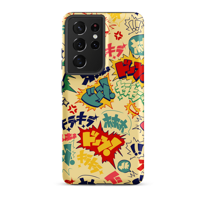 Boom Pop Samsung Case