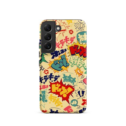 Boom Pop Samsung Case