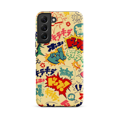 Boom Pop Samsung Case
