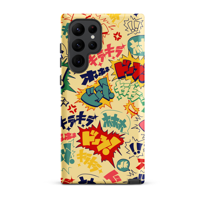 Boom Pop Samsung Case