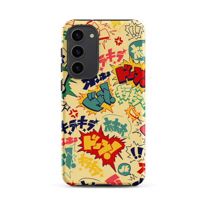 Boom Pop Samsung Case