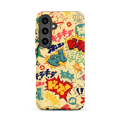 Boom Pop Samsung Case